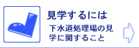 topmenu05