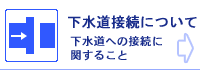 topmenu07