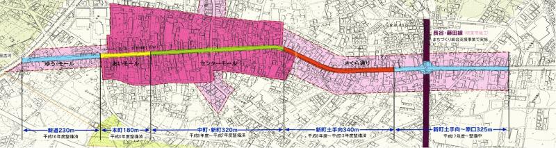 辺田本町線平面図