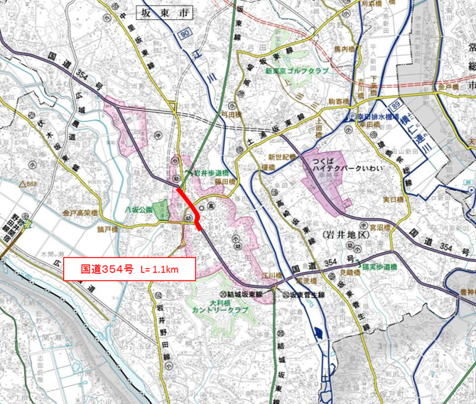 道路里親坂東市岩井モール商店街連合会