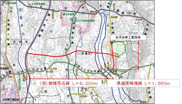 柳橋恩名線・尾崎境線位置図