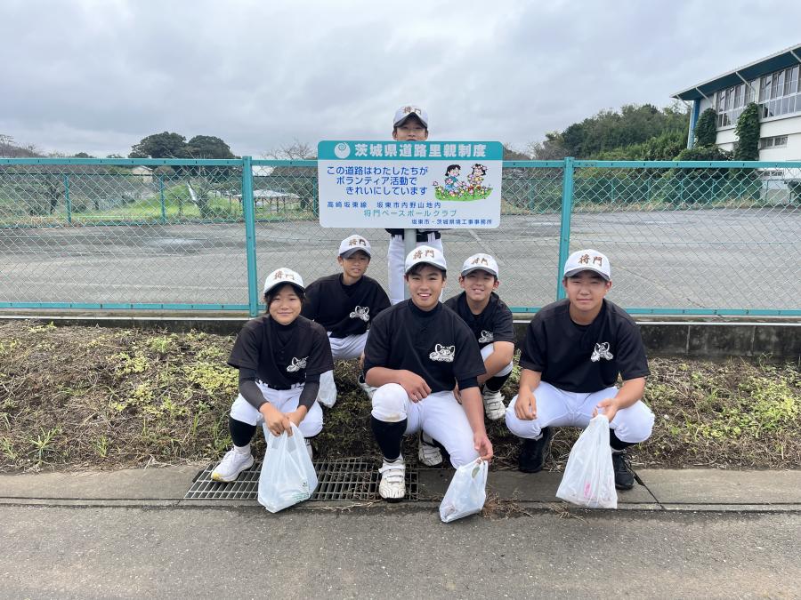 将門ベースボールクラブ１