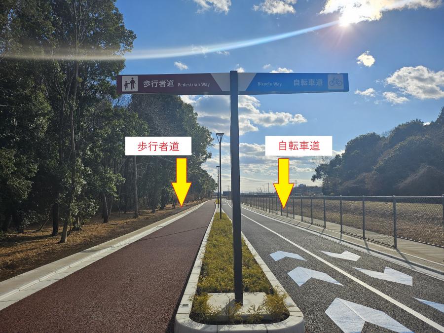 歩行者専用道路1