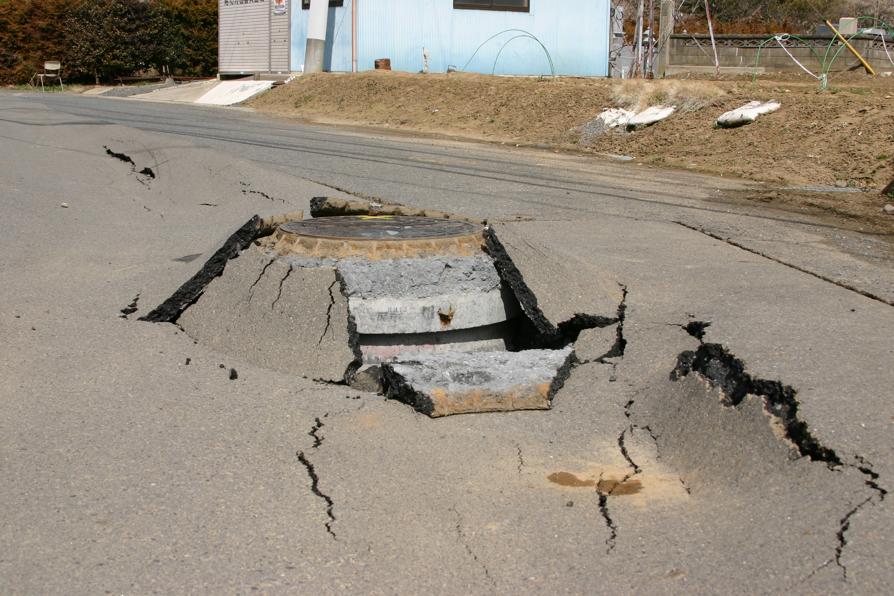 東日本大震災写真一覧(東茨城郡城里町)