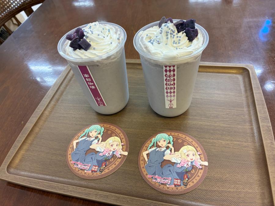スムージー写真