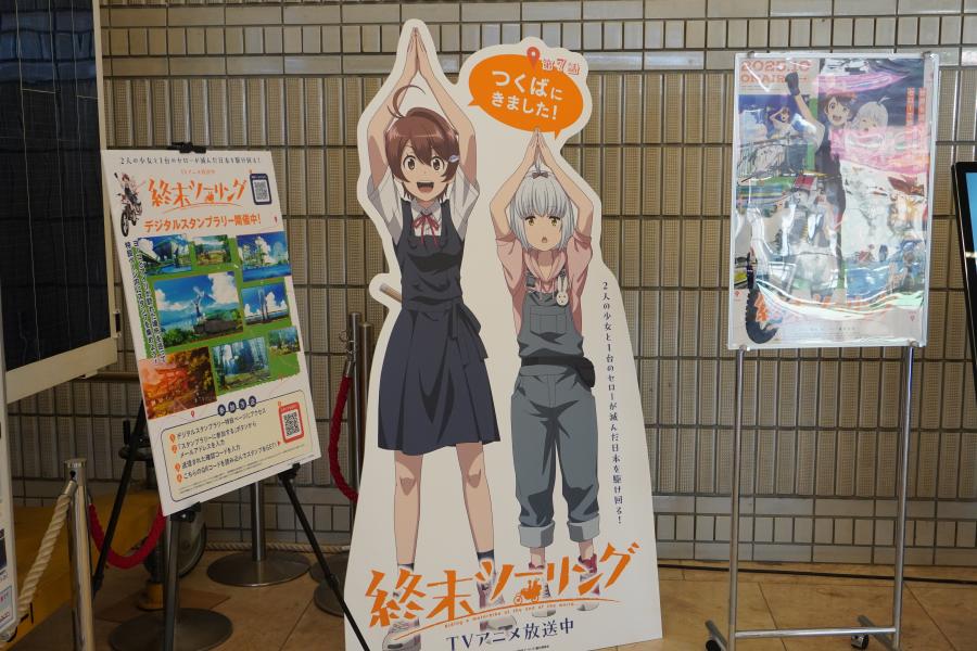 スタンディパネル