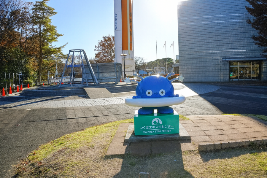 つくば研究所入口