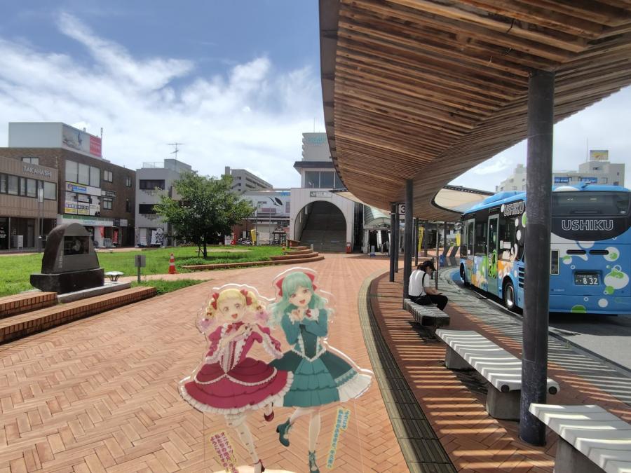 牛久駅前写真