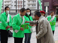 「緑の募金」街頭募金活動