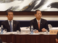 関東甲信越1都9県議会議長会