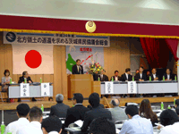 北方領土の返還を求める県民協議会総会に出席