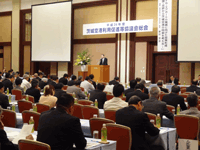 茨城空港利用促進等協議会総会に出席