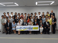 ハーモニーフライトいばらき2012結団式に出席