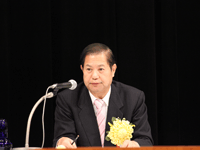 全国過疎地域自立促進連盟定期総会において、議長として議事を進行