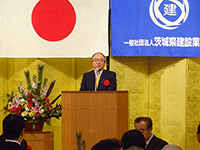 茨城県建設業協会等4団体共催による新春賀詞交歓会に出席