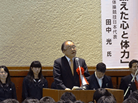 県高等学校総合体育大会の総合開会式に出席