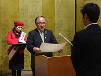 (公社)茨城県緑化推進機構 平成26年度通常総会に出席
