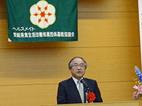 平成26年度 茨城県食生活改善推進団体連絡協議会総会に出席