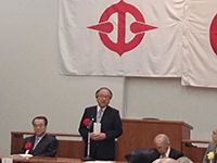 茨城県中小企業団体中央会 第59回通常総会に出席