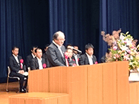 平成26年度茨城県危険物安全大会に出席