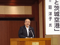 平成26年度茨城空港利用促進等協議会総会に出席
