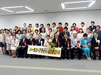 「ハーモニーフライトいばらき2014」結団式に出席