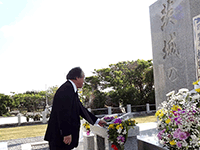 沖縄「茨城の塔」慰霊祭に出席