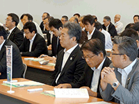 G7茨城・つくば科学技術大臣会合推進協議会 設立総会に出席