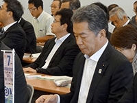 G7茨城・つくば科学技術大臣会合推進協議会 設立総会に出席