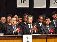 「終戦70周年記念 茨城県戦没者遺族大会」に出席