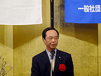 一般社団法人茨城県建設業協会等3団体共催 平成28年新春賀詞交歓会に出席