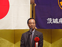 茨城県行政書士会 茨城県行政書士政治連盟 平成28年新春交流会に出席
