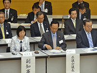 平成28年度市町村長・市町村議会議長会議に出席