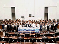 いばらきハイスクール議会2016に出席
