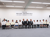 平成28年度測量体験学習感想文表彰式に出席