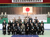 平成28年度茨城県自衛隊殉職隊員追悼行事に出席