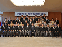 平成28年秋の叙勲伝達式に出席