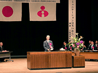 第３８回茨城県保育大会に出席