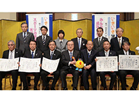 いきいき茨城ゆめ国体・いきいき茨城ゆめ大会実行委員会 第1回常任委員会に出席