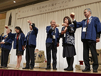 エンジン01文化戦略会議オープンカレッジin水戸ウェルカムパーティーに出席