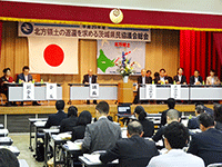 「北方領土の返還を求める茨城県民協議会総会」に出席