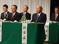 「第158回全国都道府県議会議長会定例総会」に出席