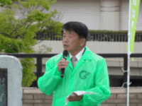 挨拶をする山岡議長