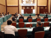 「第17回世界湖沼会議(いばらき霞ヶ浦2018)実行委員会第3回総会」に出席