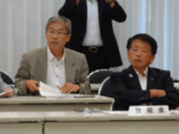 「全国都道府県議会議長会 各委員会」に出席