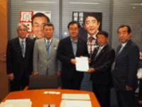 地方創生,地方税財源の充実強化についての要請活動を実施