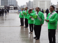 公益社団法人茨城県緑化推進機構による「平成31年度緑の募金」に参加