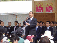 「第38回笠間の陶炎祭(ひまつり)」に参加