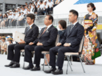 「いきいき茨城ゆめ国体」開会式に出席する川津議長
