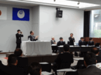 「第3回国体・障害者スポーツ大会推進協議会」の様子